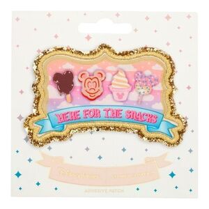 Disney Parks ''Here For The Snacks'' Patch by Stoney Clover Lane